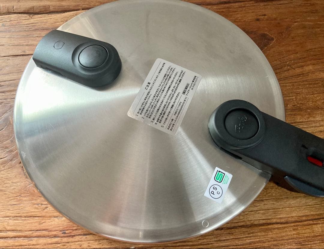 フィスラー Fissler 圧力鍋 ビタクイック プレミアム 2.5L