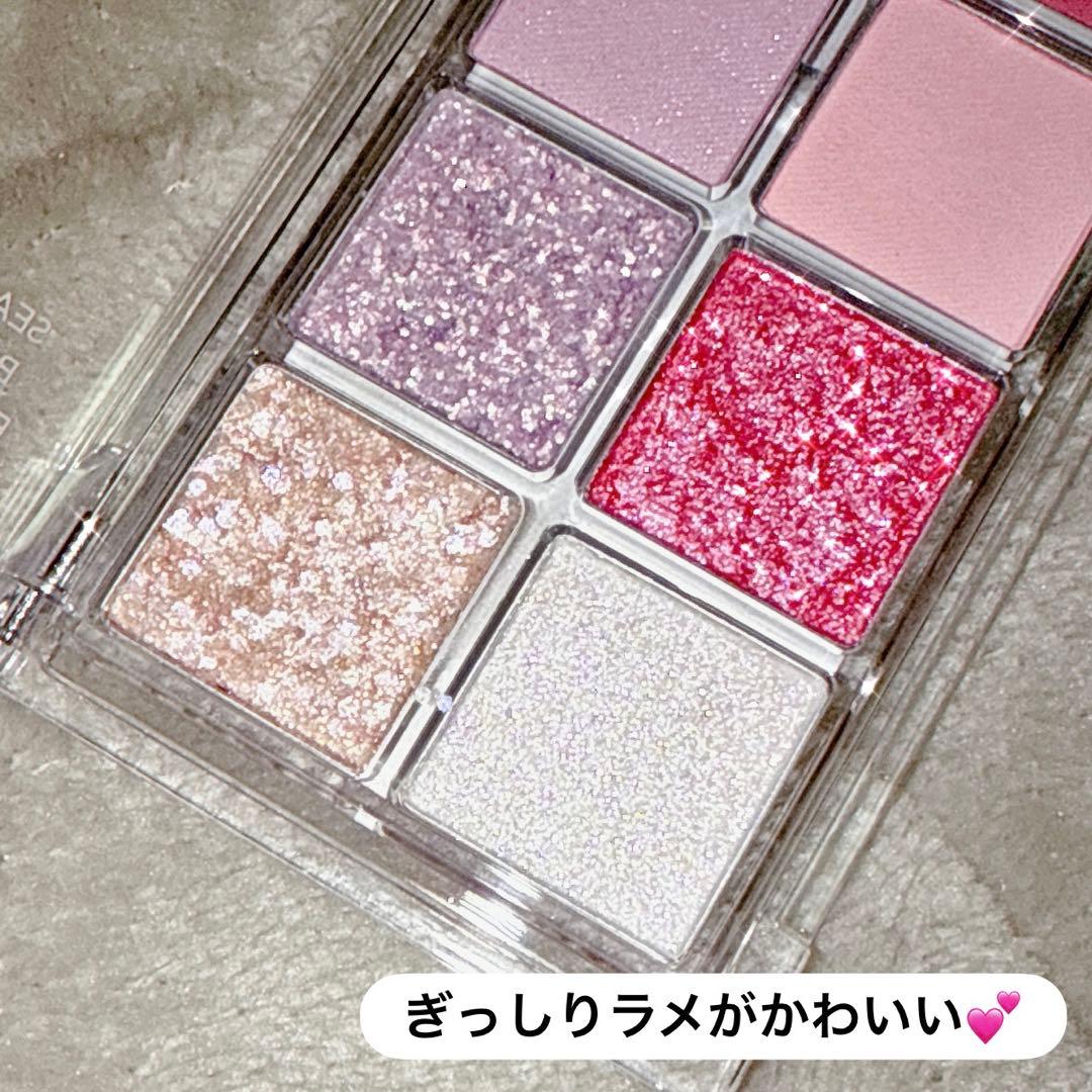 韓国コスメ 2点まとめ売り 青みピンク アイシャドウパレット 【極美品