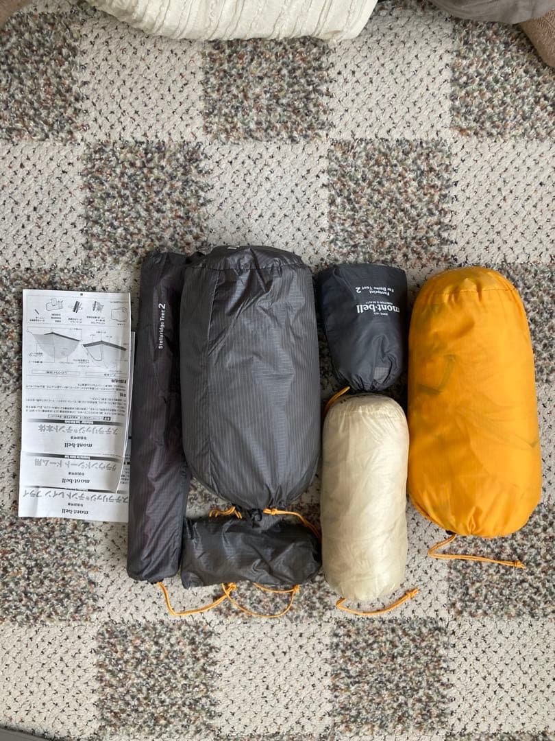 美品mont-bell Stellaridge Tent 2 ステラリッジ テント2 本体｜モンベル