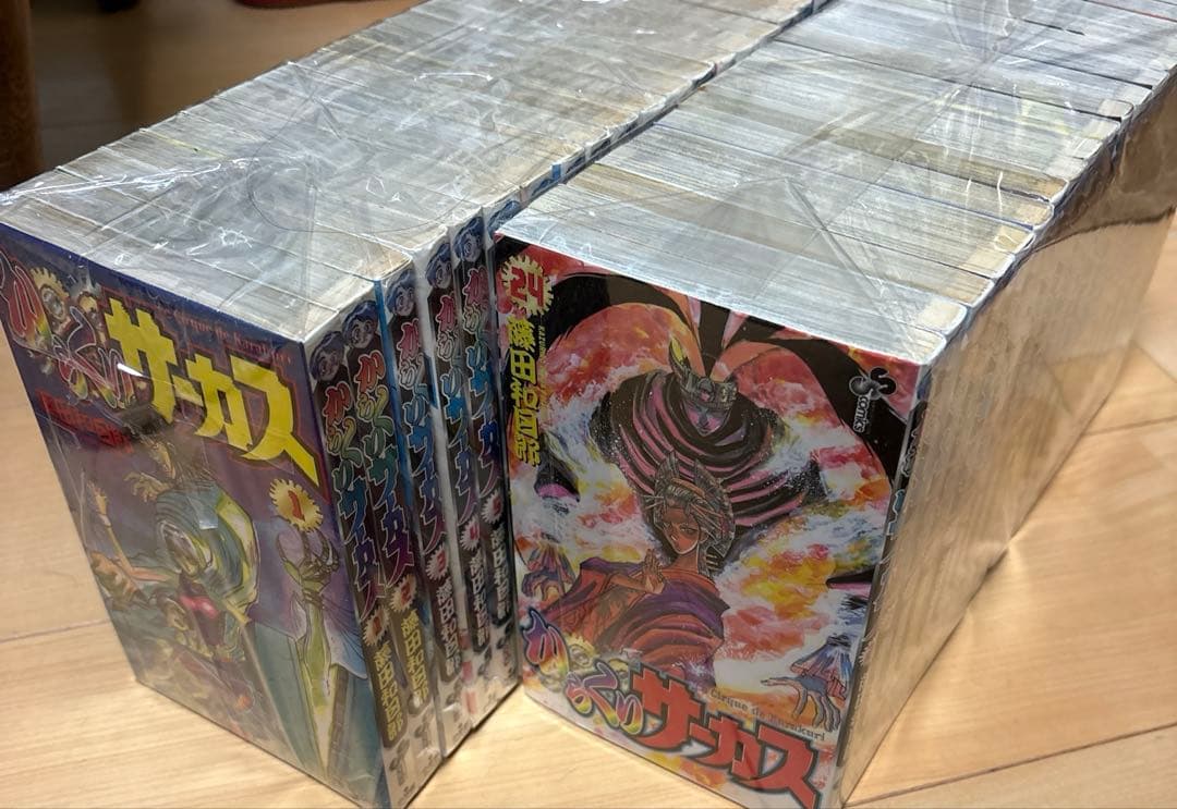 からくりサーカス 1巻〜43巻全巻セット からくりサーカス(1-43巻 全巻) | 漫画全巻ドットコム