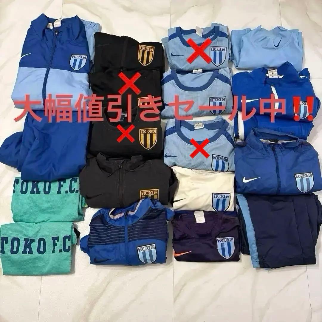 激レア‼️桐光学園サッカー部まとめ商品 選手権]出場校紹介:桐光学園(神奈川) | ゲキサカ