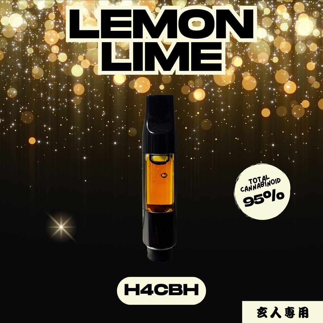 玄人専用】 黎明の先 LemonLimeリキッド1.0ml H4CBH11