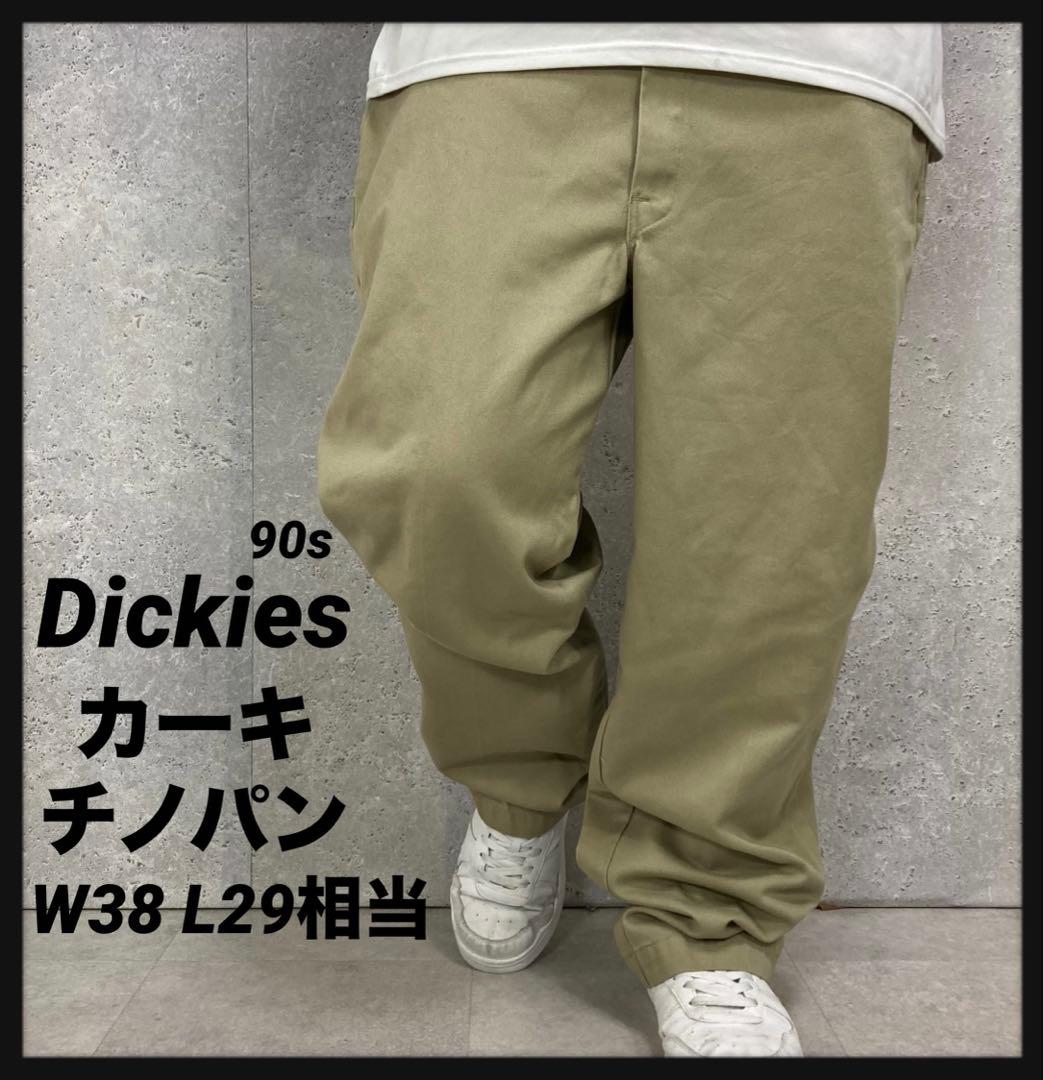 Graphpaper カーゴパンツ サイズ2 ダークグレー