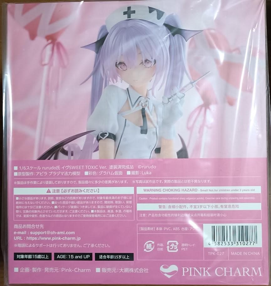 rurudo氏 イヴSWEET TOXIC Ver.限定 - メルカリ