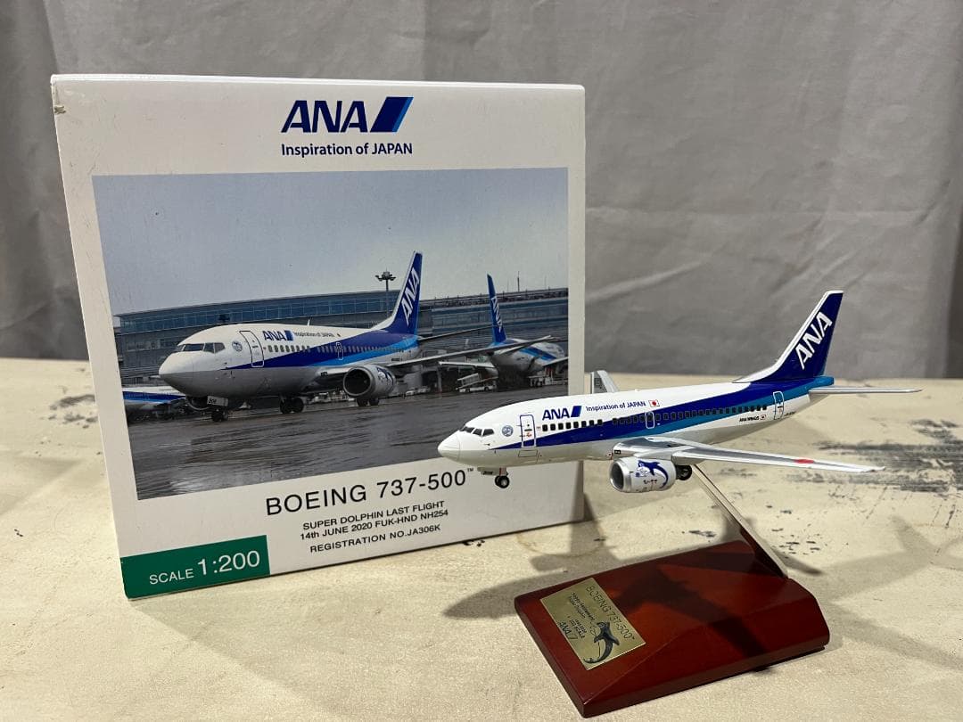 全日空商事 ANA BOEING 737-500 | 1:200 JA306K - メルカリ