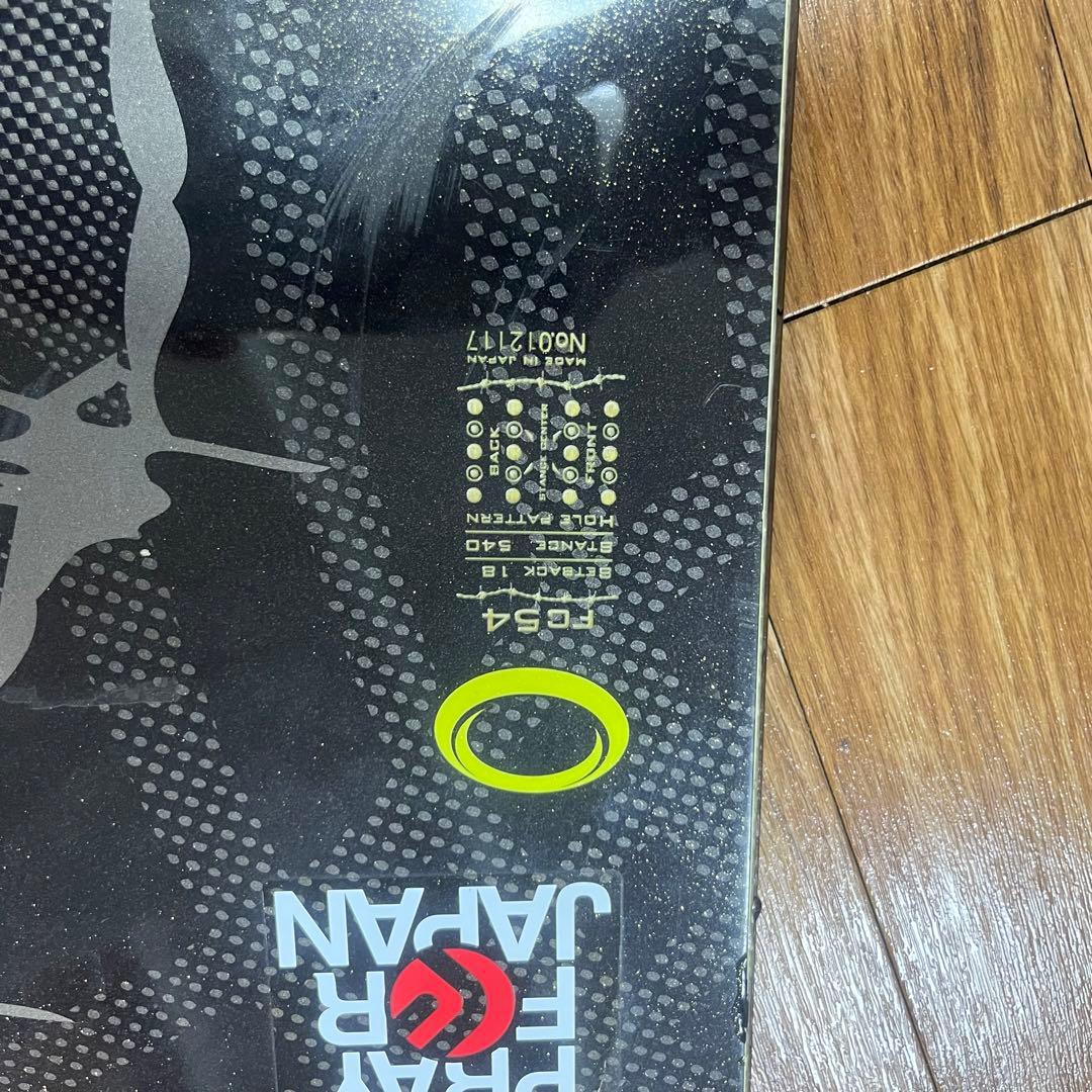 OGASAKA FC154 カービング