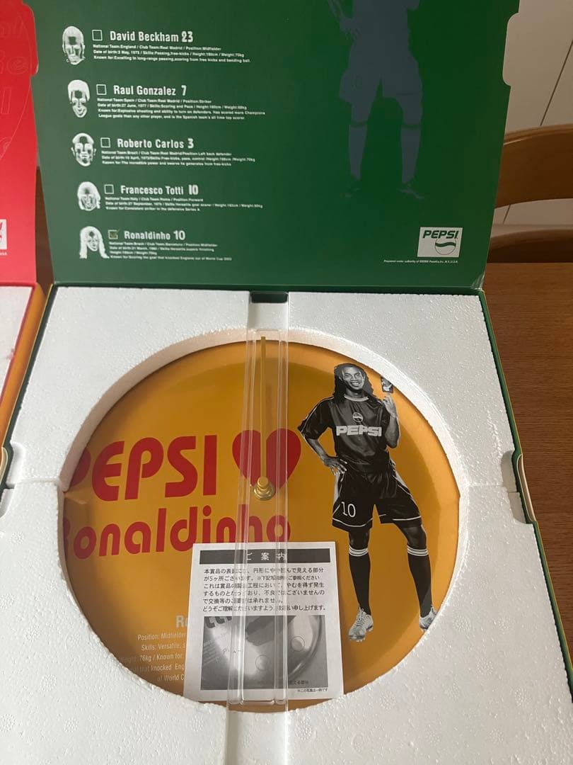 非売品未使用】ペプシ缶バッチ壁掛時計3点セットロナウジーニョ