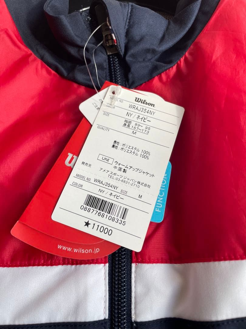 新品】Wilson WRAJ354NY テニスジャケット Mサイズ 赤/黒
