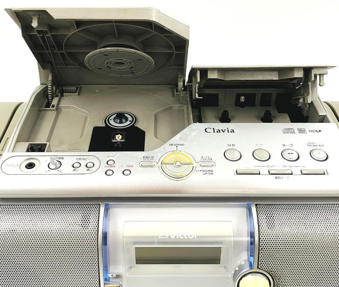 Victor RC-Z25MD CD MD ラジカセ Clavia 【ジャンク】 - メルカリ