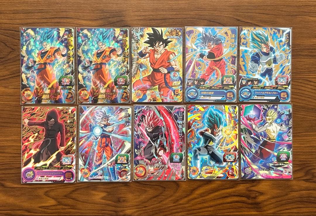 ダ*ス様 スーパードラゴンボールヒーローズ まとめ売り - メルカリ