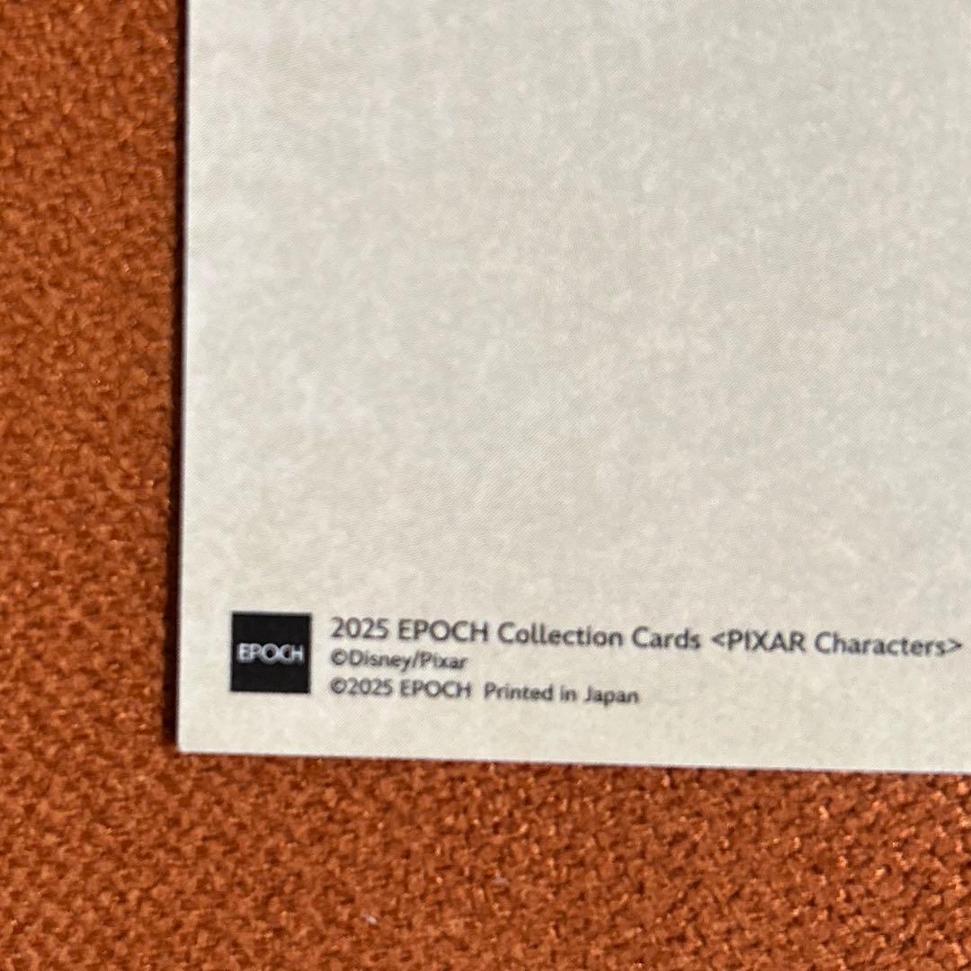 PIXAR スケッチブックコレクション ジェシー 4/10