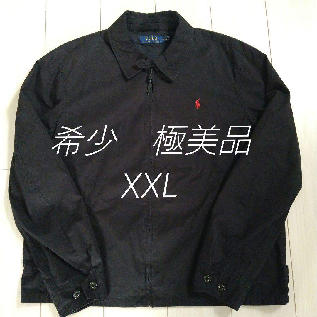 Polo Ralph Lauren ブラックジャケット XXL スウィングトップ - メルカリ