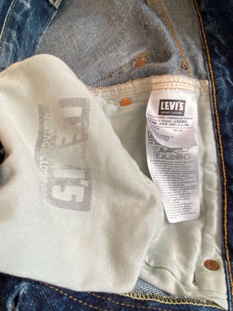 リーバイスLevi's55501 LVCレプリカ復刻501XX赤耳w32大きめ