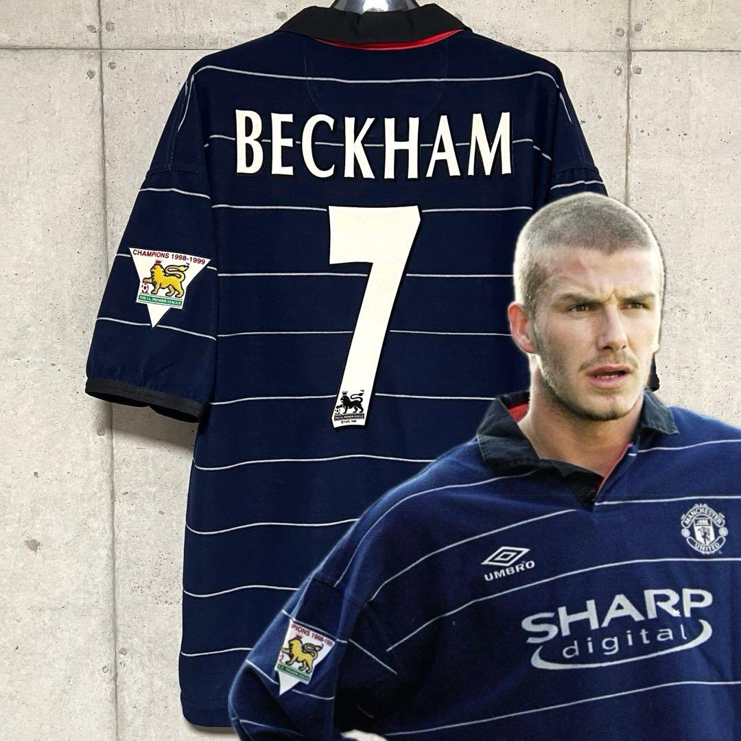 極美品！】99/00 マンチェスター・U ♯7 ベッカム【Mサイズ】パイル地