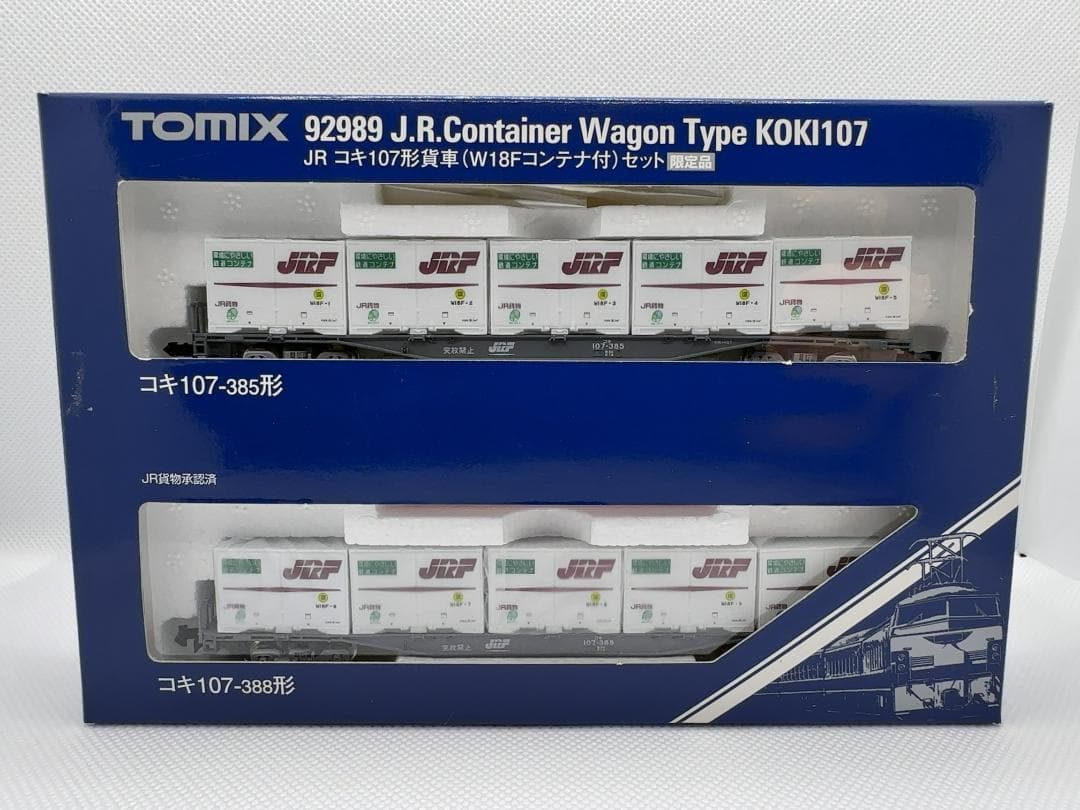 未開封 TOMIX 92989 JRコキ107形貨車(W18Fコンテナ付)セット - メルカリ