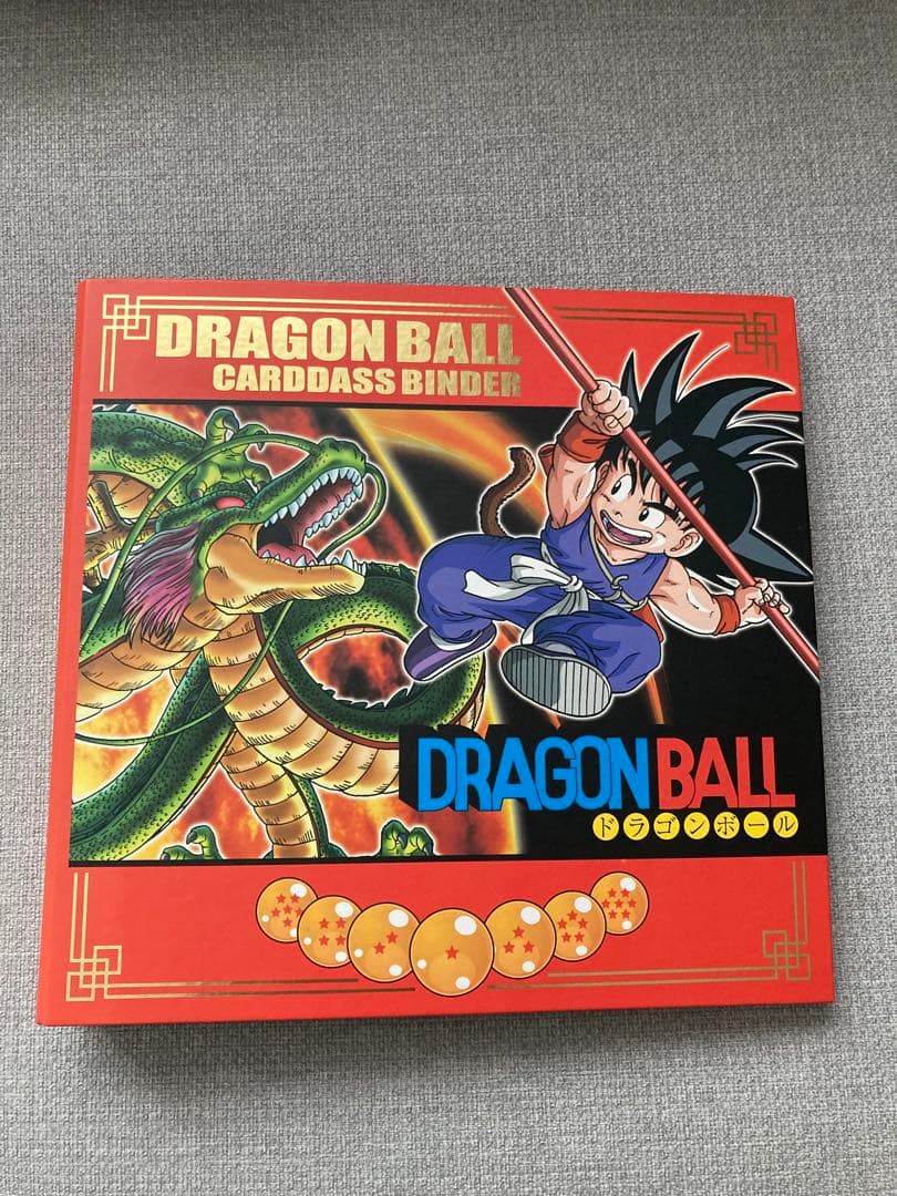ドラゴンボール　カードダス　コンプリートセット Amazon.co.jp: Carddass ドラゴンボール コンプリートボックス vol.1