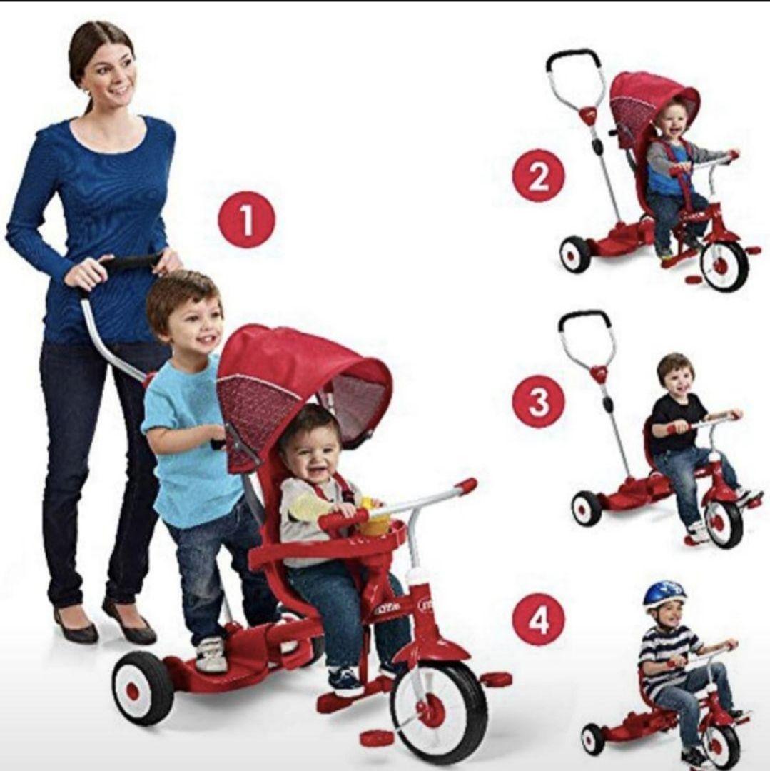 絶版品 RADIO FLYER 三輪車 赤 2人乗り ラジオフライヤー 中古 - メルカリ