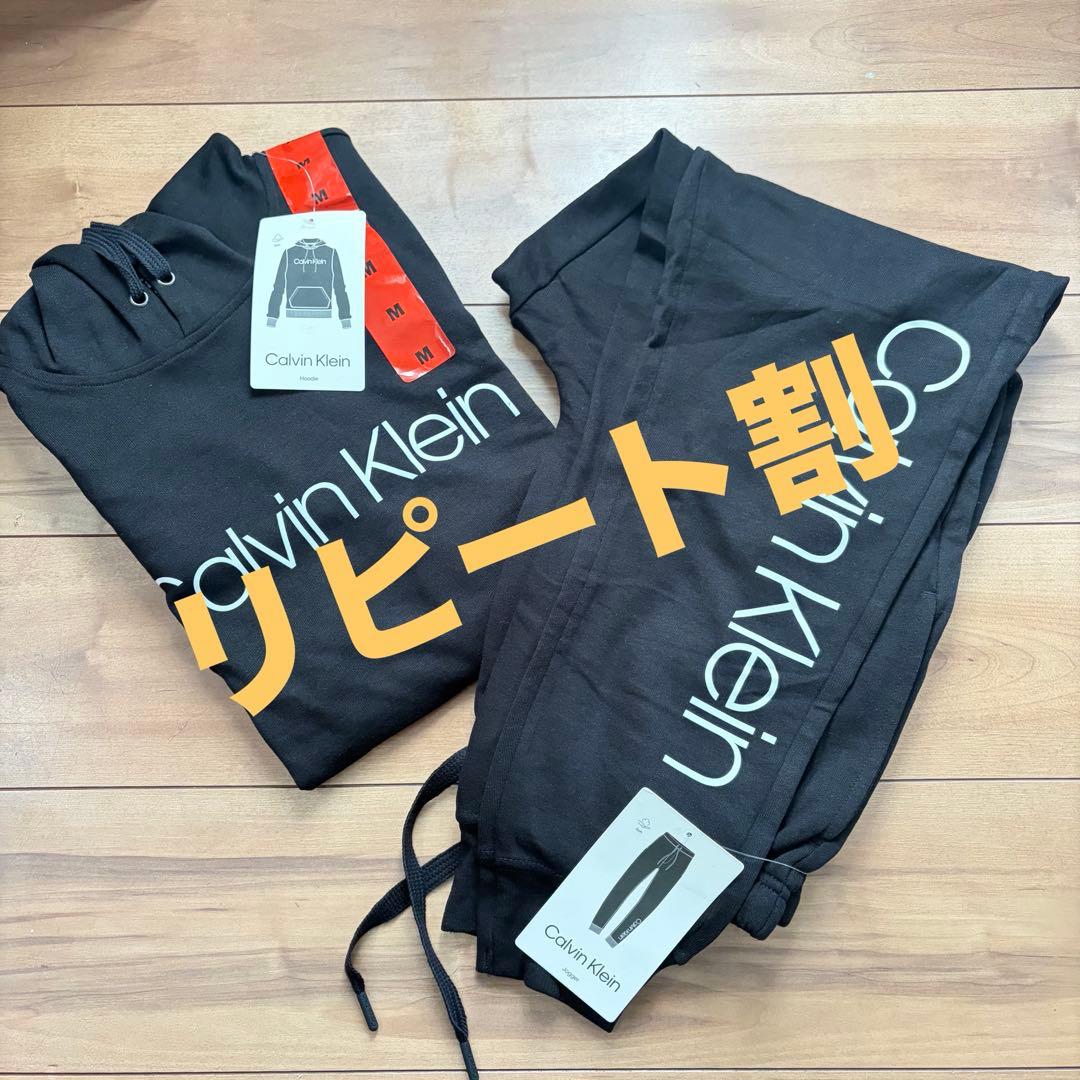 専用商品　リピート割 812_1_expand.jpg