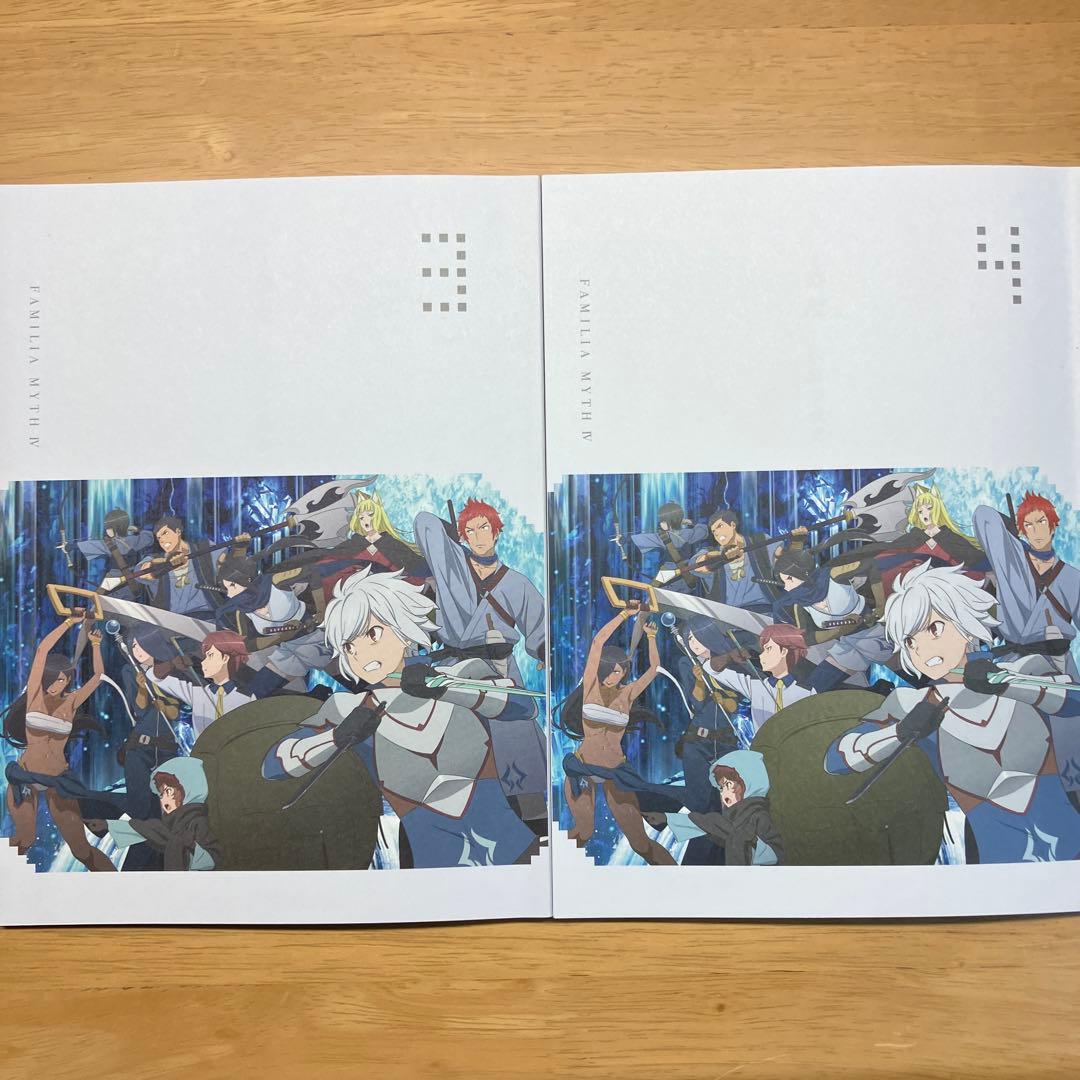 ダンまちⅣ Vol.3,4 初回特典短編小説『妖精の枝史』前編、後編 2冊