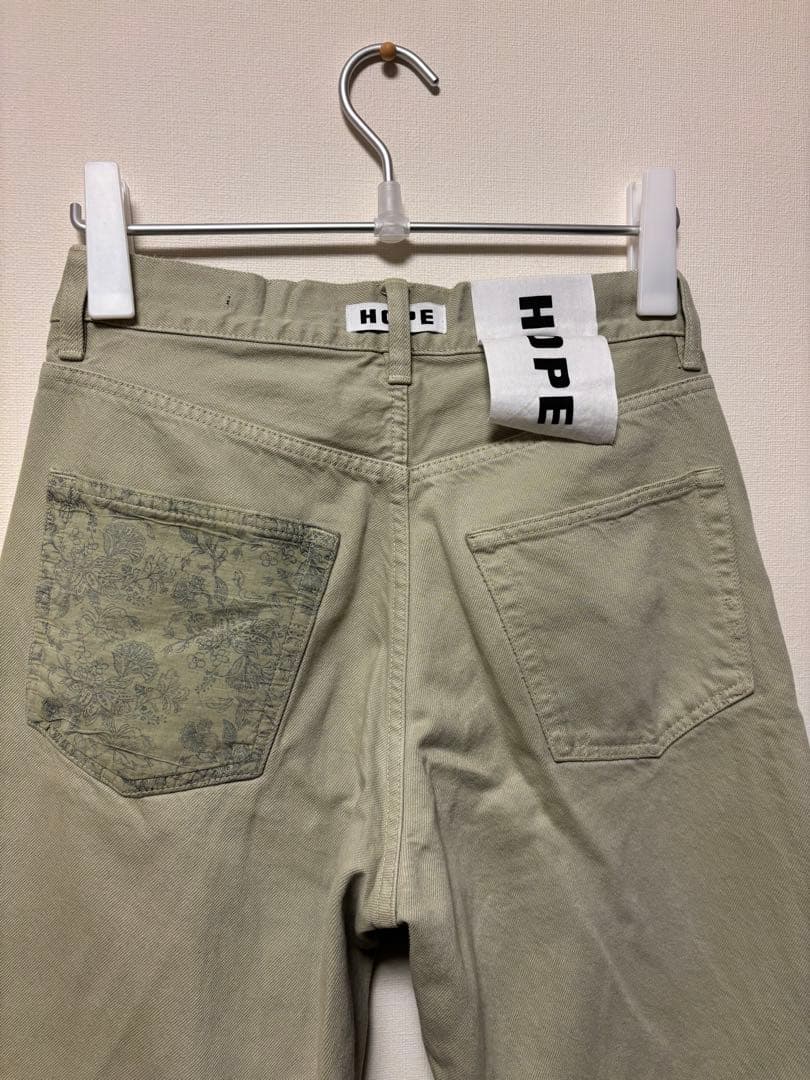 Hope HOPE stockholm criss jeans patchwork Stockholm Criss jeans