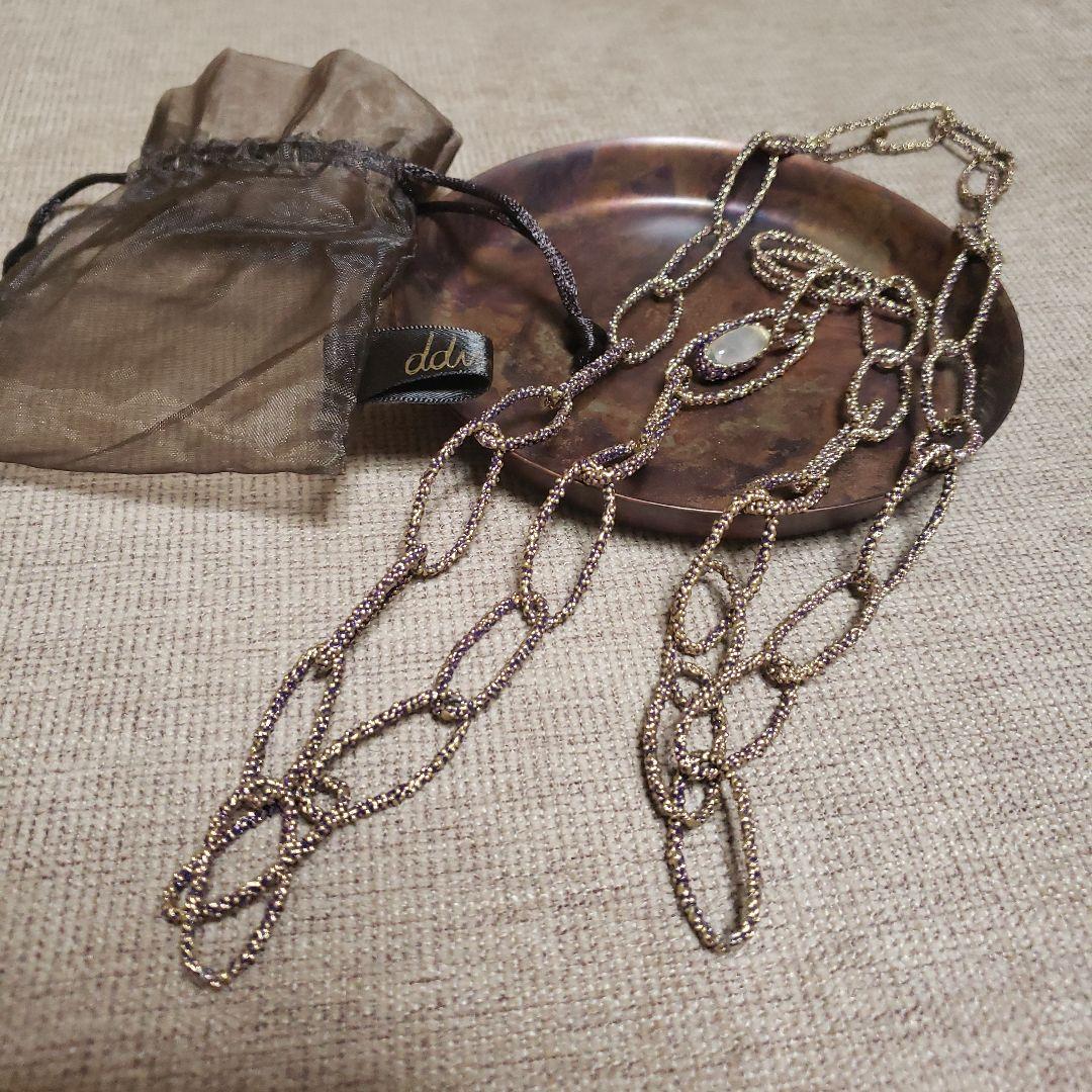 専用出品 miharu様 LHALA Foam 人気