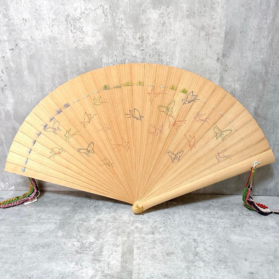宮脇賣扇庵 美也古扇 檜扇 松 京扇子 古扇子 桧扇 袙扇 木製 手彩色