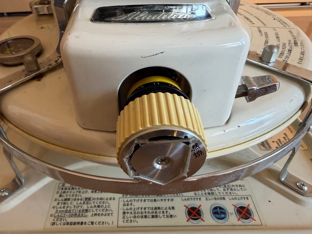 引き取り大歓迎 Aladdin アラジン ストーブ 現状渡し - メルカリ