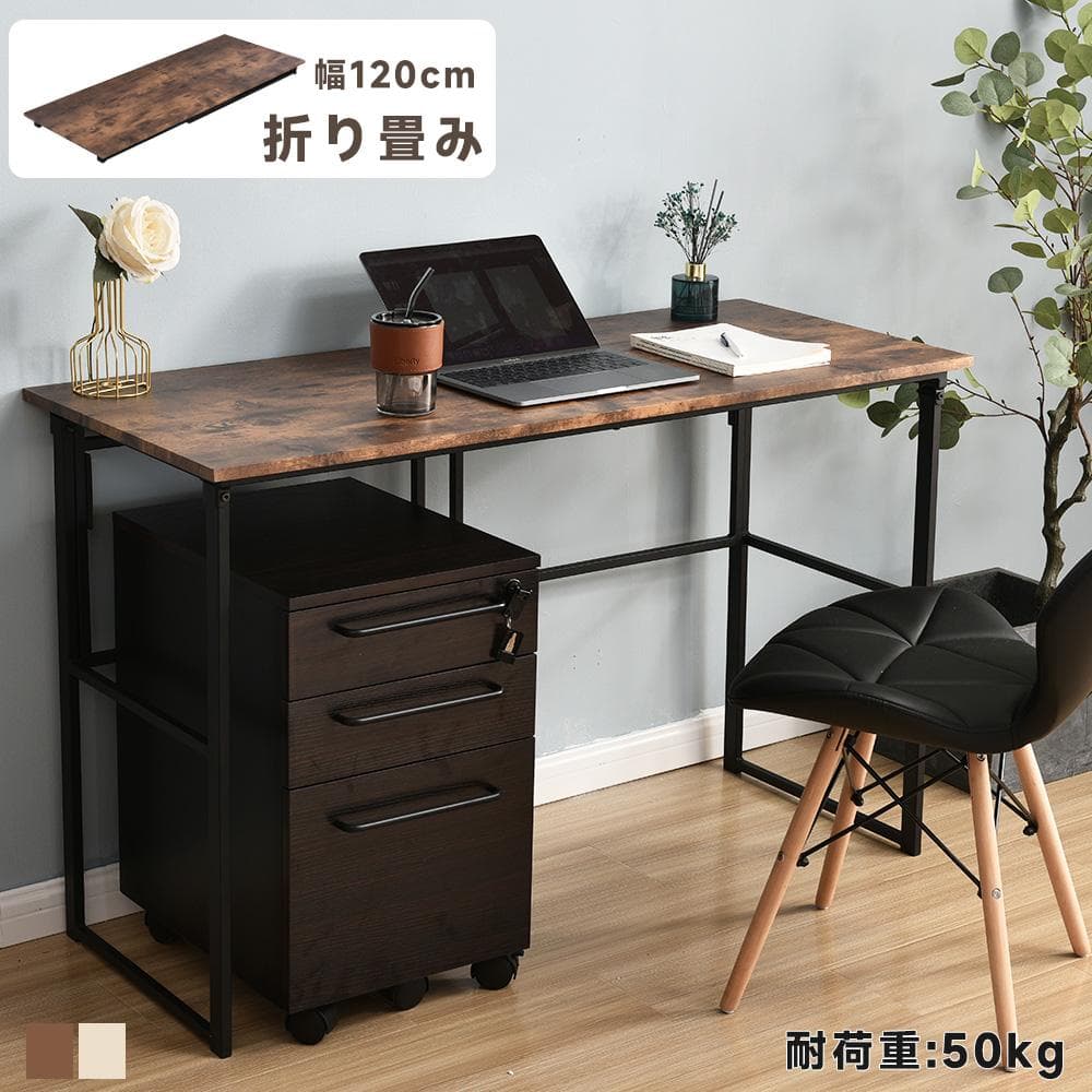 パソコンデスク シンプルワークデスク ゲーミングテーブル 幅120cm 楽天市場】パソコンデスク シンプルワークデスク ゲーミングテーブル