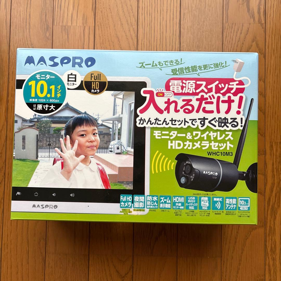マスプロ ワイヤレス防犯カメラセット WHC10M3 SDカード付き マスプロ ワイヤレス防犯カメラセット WHC10M3 SDカード付き