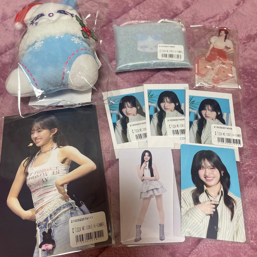 ME:I 加藤心 グッズ まとめ売り