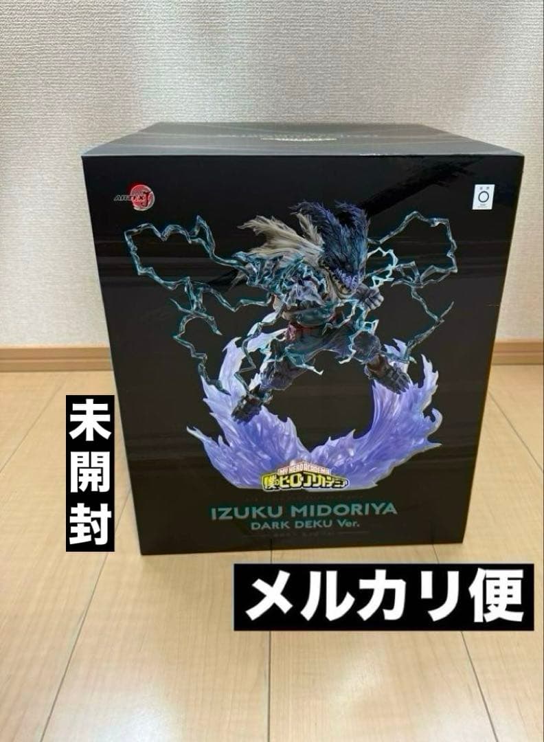 ヒロアカ　コトブキヤ ARTFX J緑谷出久 黒デクVer. フィギュア コトブキヤショップ限定品】ARTFX J 緑谷出久 黒デク Ver.／特設ページ