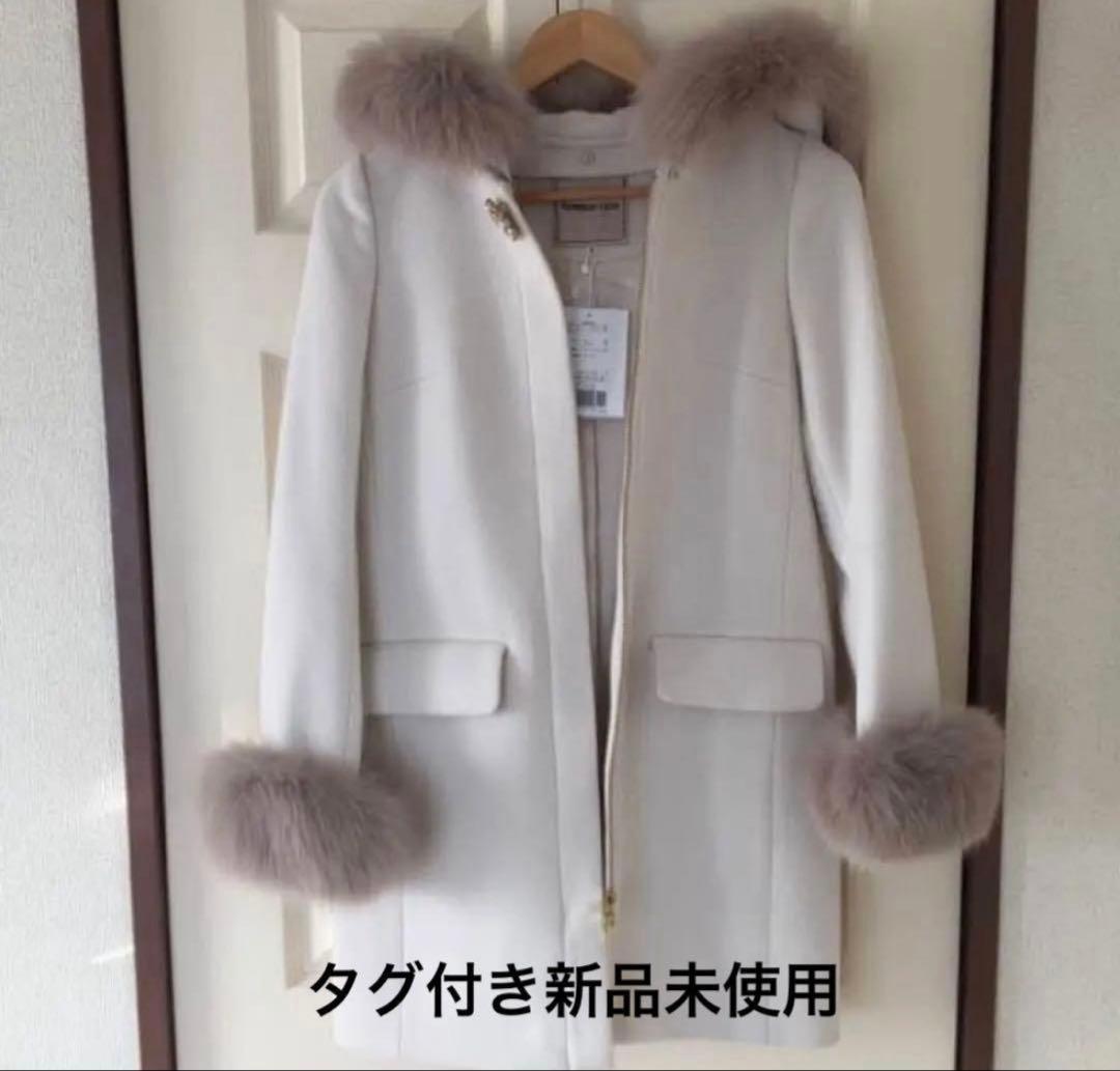 Apuweiser-riche ファー付きロングコート サイズ0 5wayコート Apuweiser-riche - 【超激安】【最終値下げ】アプワイザーリッシェ