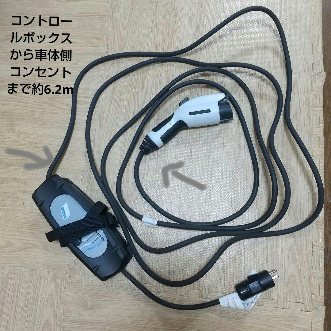 BMW EV充電ケーブル 8648050-01 200V - メルカリ