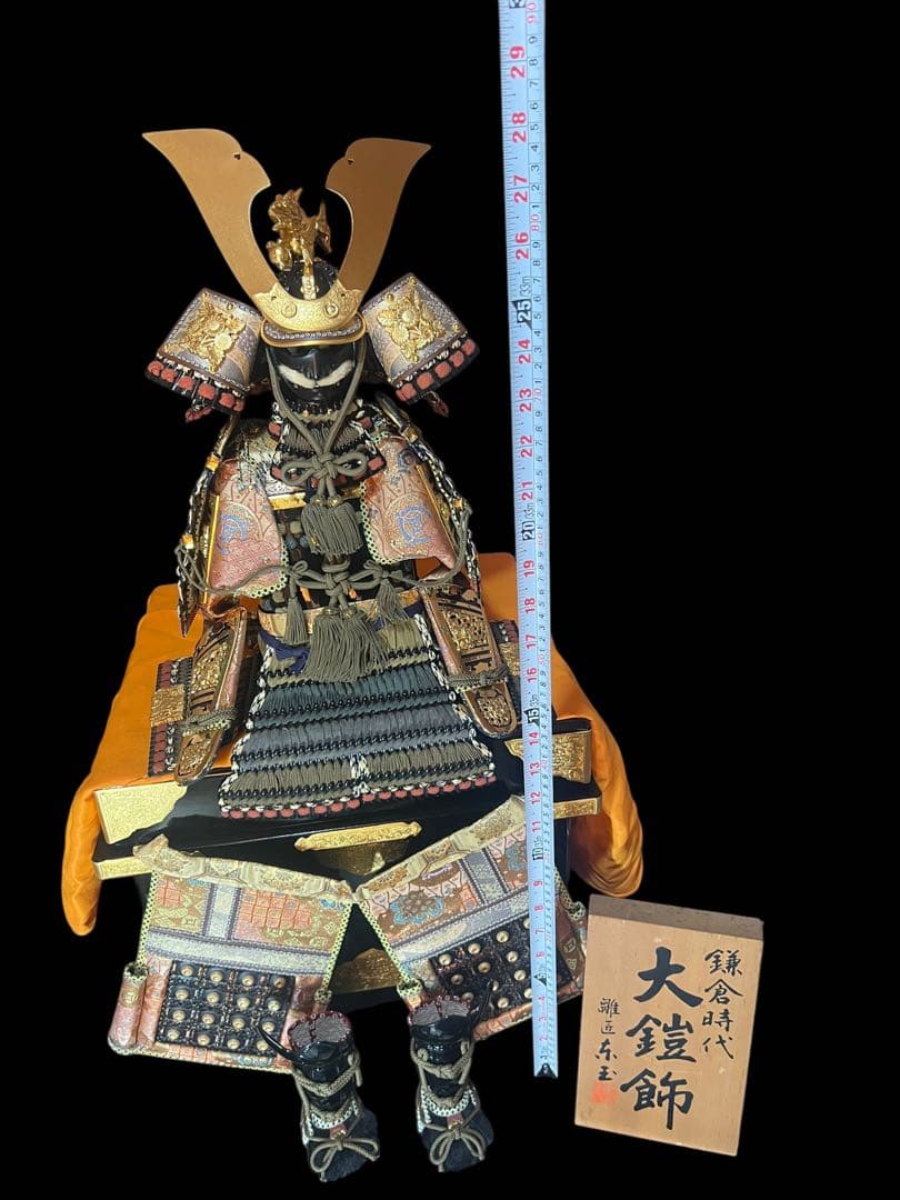 チャリティー出品中美品五月人形雛匠 東玉製 13号伊勢鎌倉時代 大鎧飾