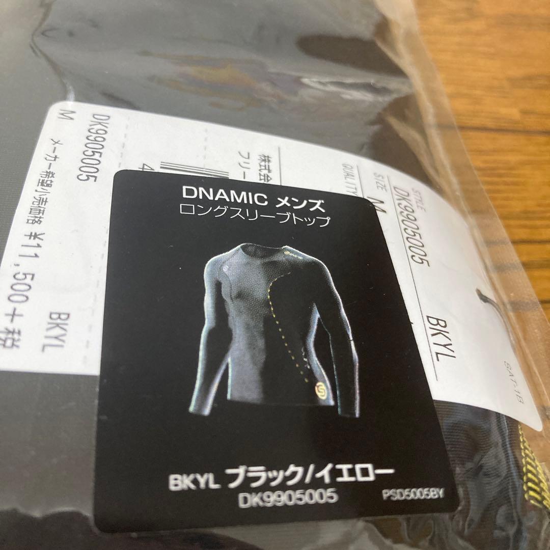 スキンズ skins dnamic ロングスリーブトップ メンズの通販