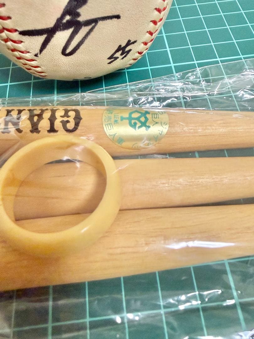 松井秀喜 直筆サイン 直筆サインボール 野球選手 ジャイアンツ ゴジラ