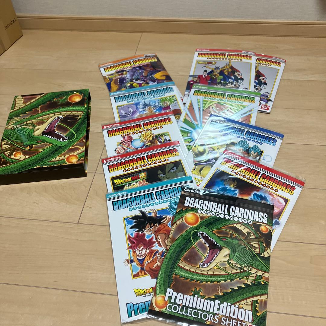 ドラゴンボール　プレミアムエディション ドラゴンボールカードダス プレミアムエディション ドラゴンボール超
