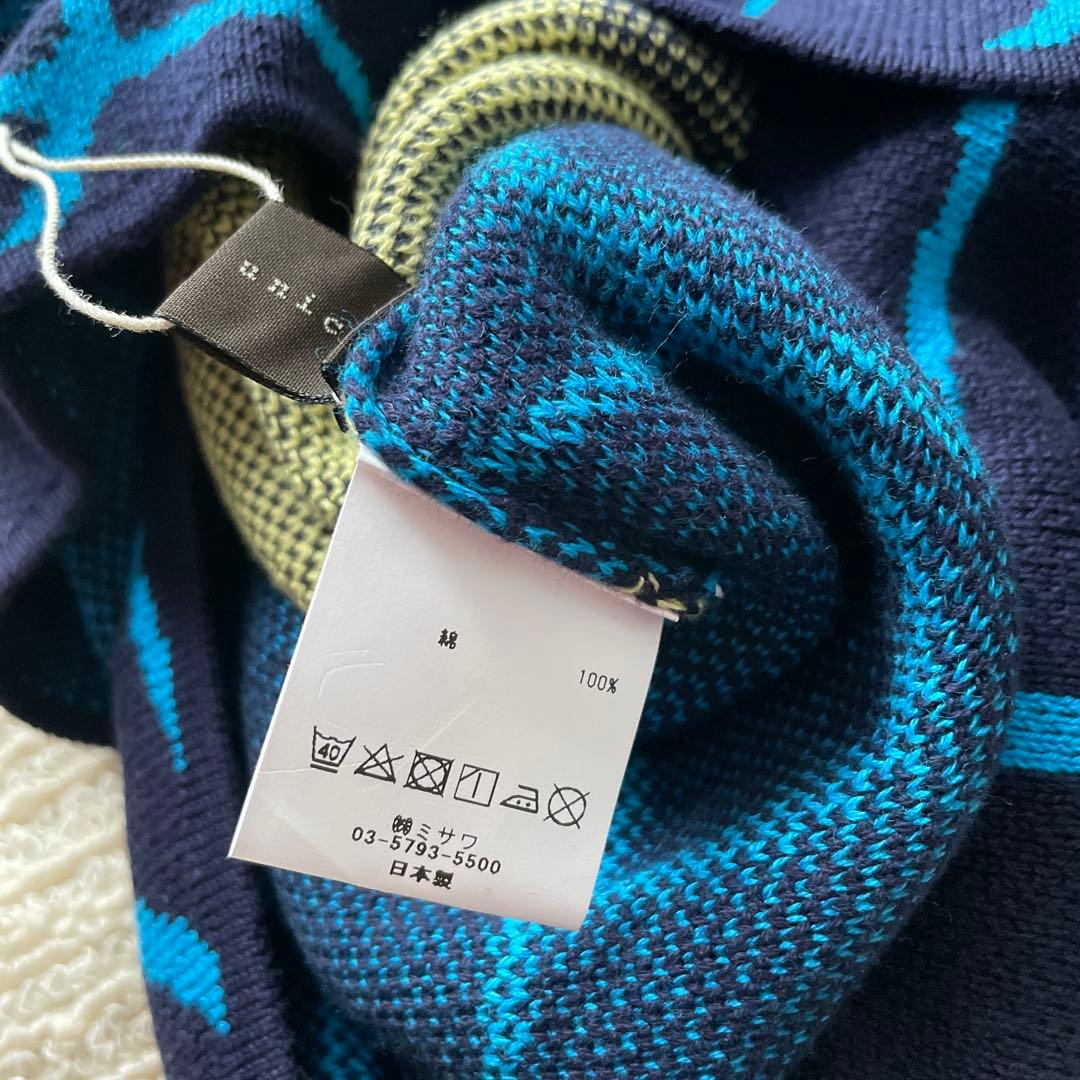 新品 unico RYU OKUBO クッションカバー 2枚セット - メルカリ