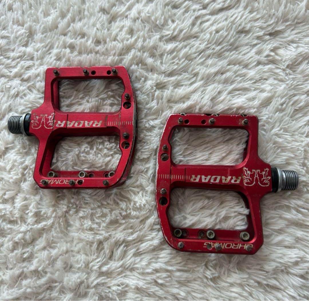 BMXレース用/Bombshell Brake Arms