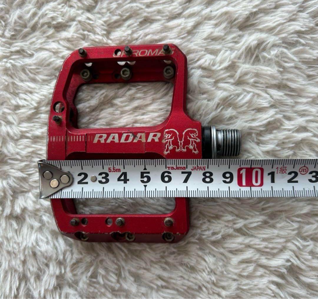 BMXレース用/Bombshell Brake Arms