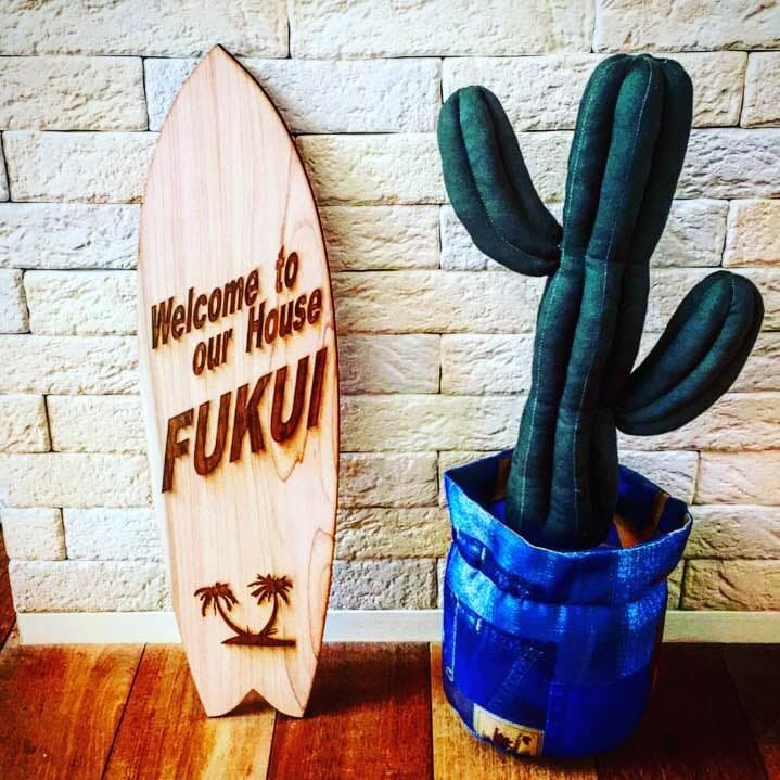 Erika Gotoページ