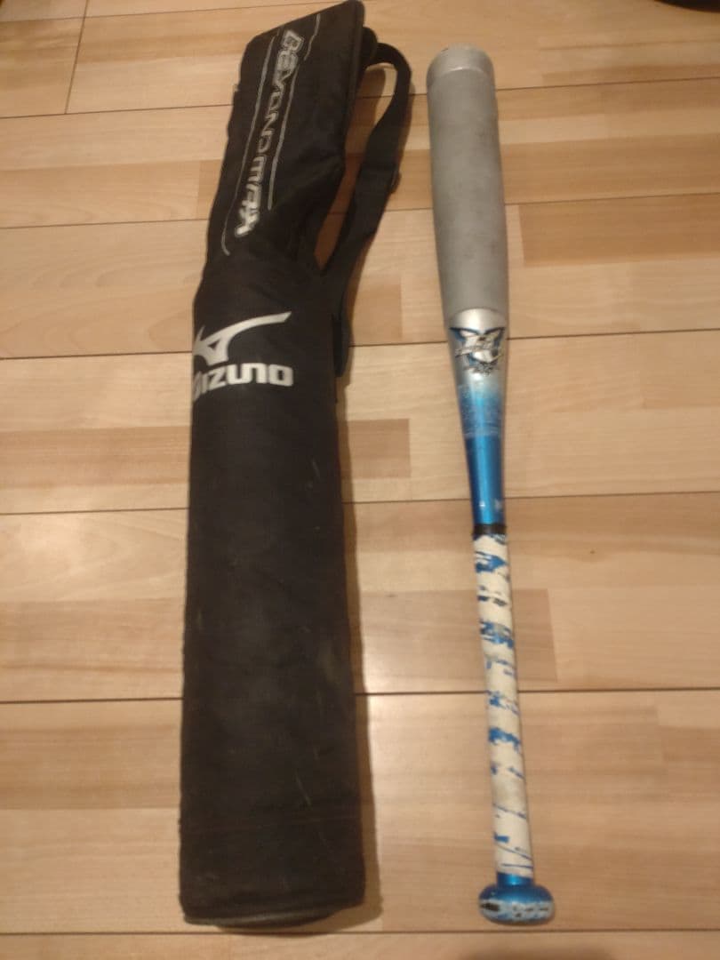 Mizuno BEYOND MAX EV 少年野球用軟式バット 74cm ミズノ(mizuno) 少年軟式 バット ビヨンドマックス EV【野球・ソフト