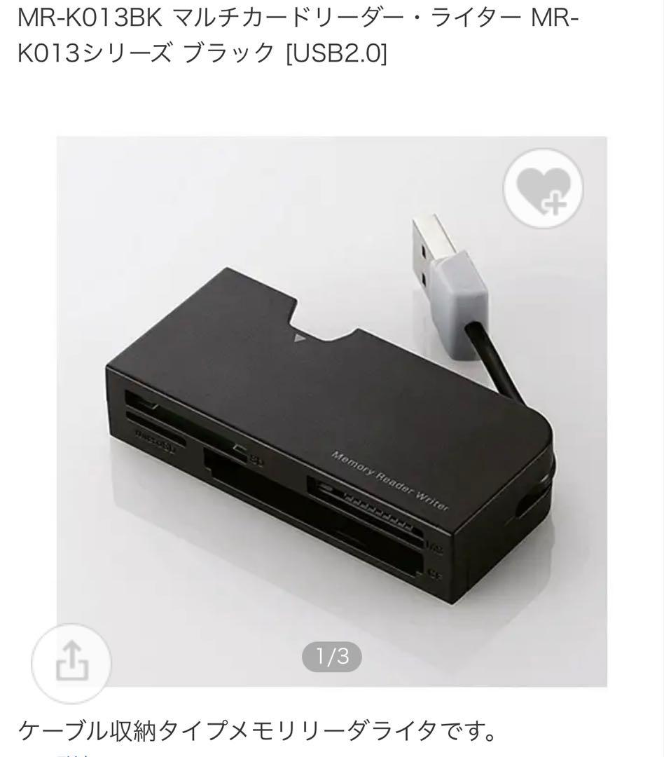 Sony Cyber-shot DSC-T10 追加付属品 リーダー・メモリ有 - メルカリ