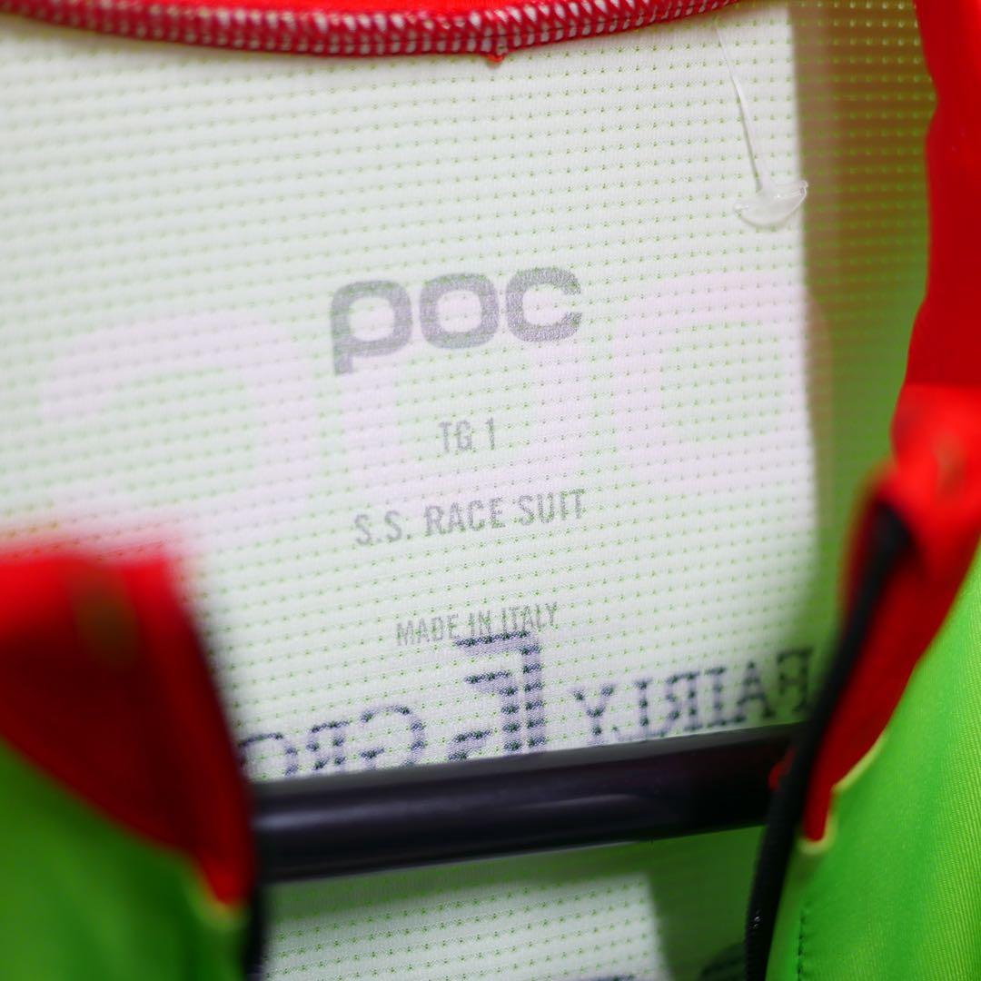 選手支給品 キャノンデールドラパック POC 非売品 スキンスーツ ロード