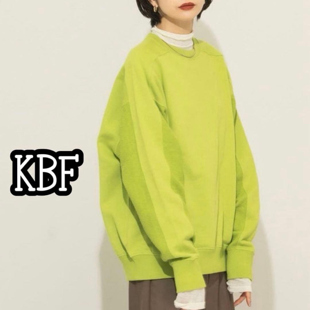 sumire♡常連様 5点おまとめ