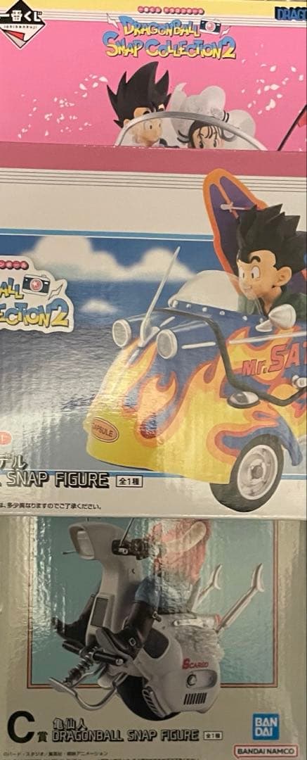 一番くじ ドラゴンボール DRAGONBALL SNAP2 一番くじ ドラゴンボール DRAGONBALL SNAP COLLECTION2｜一番くじ