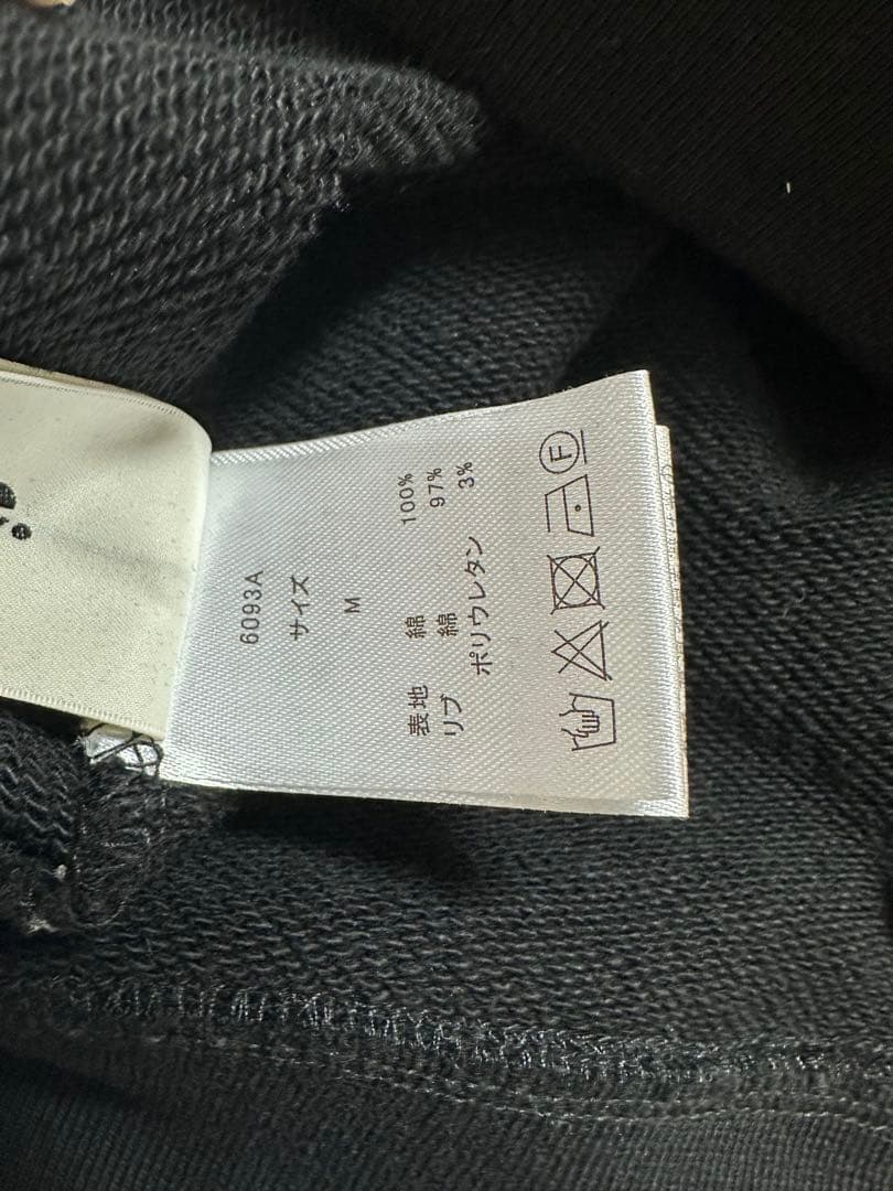 amerge. オフショル長袖ミニ丈ワンピースの通販はau PAY マーケット