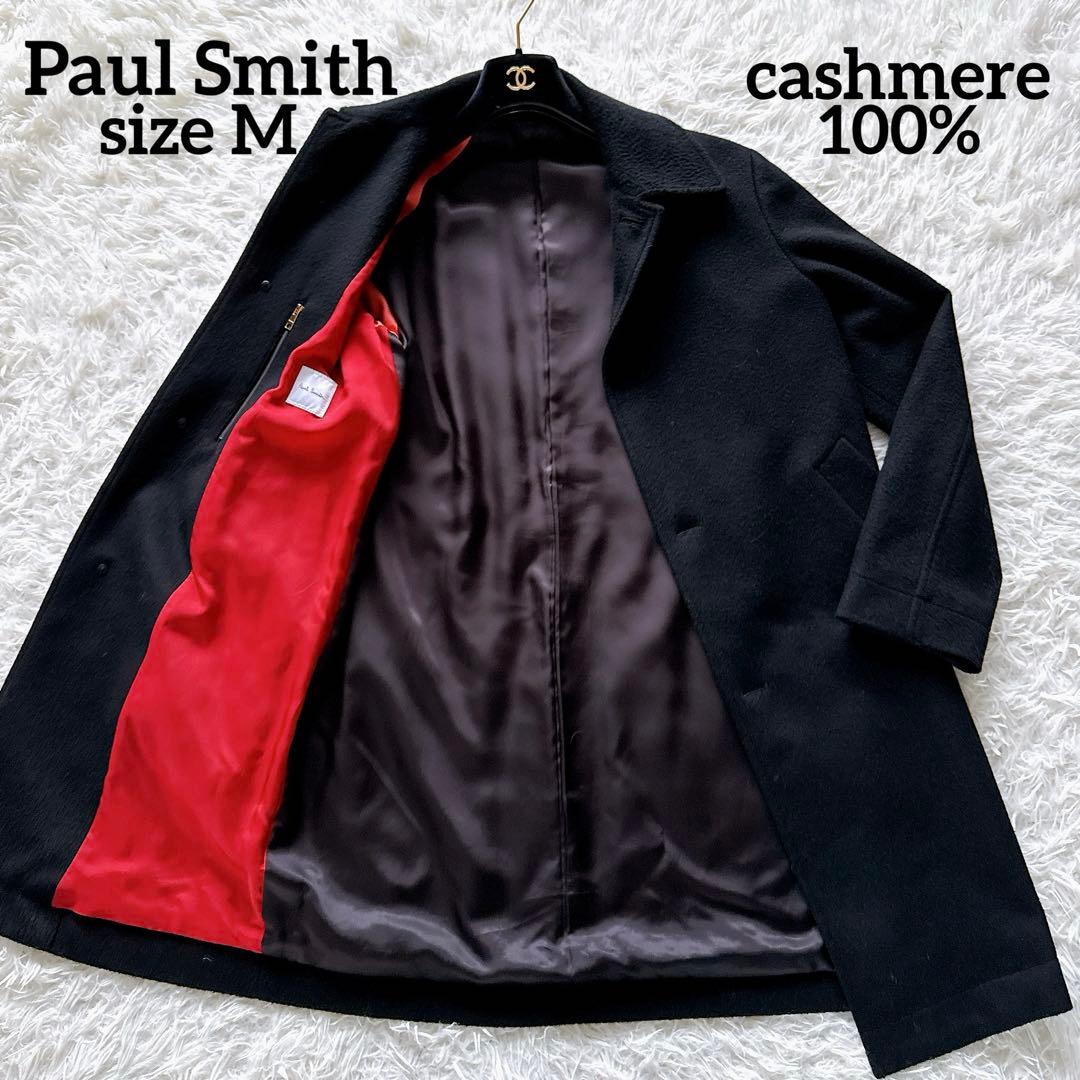 【Paul Smith】カシミヤ100% ステンカラーコート 黒 M 現行タグ Paul Smith（ポール・スミス） ステンカラーコート コート カシミヤ