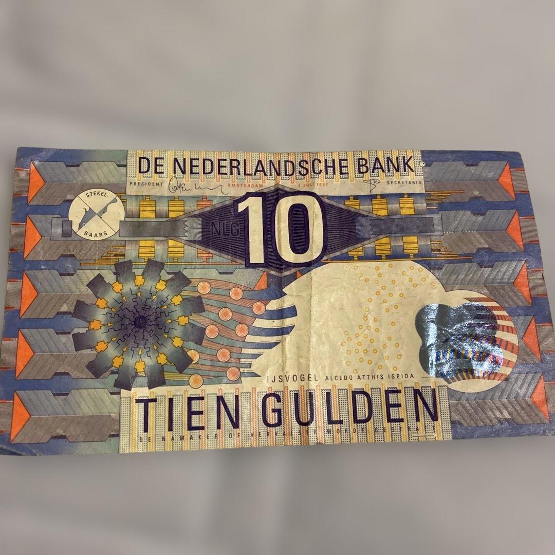 オランダ 10ギルダー紙幣 - メルカリ