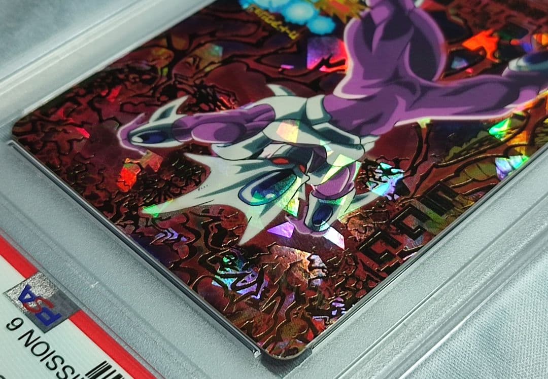 PSA10 DBH HG6-38 クウラ - メルカリ
